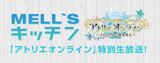 ���������꡼ No.002�Υ���ͥ������ / �֥��ȥꥨ ����饤��פ����������Ȥ�10��23������������������»�ͽ��