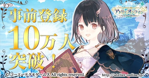 ���������꡼ No.001�Υ���ͥ������ / �֥��ȥꥨ ����饤��ס�����21���˴��ĥ�뤵��MC��̳������������Ȥ�����