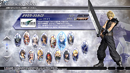  No.011Υͥ / FF奭饯ˤ̴ΥХȥ롪 ȯDISSIDIA FINAL FANTASY NTפΥץ쥤ݡȡ鿴ԸɥХ