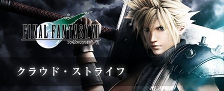 PS4DISSIDIA FINAL FANTASY NTפΥץ¥ƥȤɲóš113/1418002300˥ץ쥤ǽ