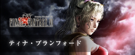 PS4DISSIDIA FINAL FANTASY NTפΥץ¥ƥȤɲóš113/1418002300˥ץ쥤ǽ