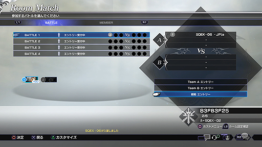  No.002Υͥ / PS4DISSIDIA FINAL FANTASY NTסﵡǽEX륻åȥԡǽɲä륢åץǡȤ»