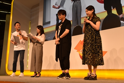  No.013Υͥ / TGS 2017Ͽ¤ʹ21ο俷ȯɽ줿֥ɥ饴ܡ եץơ٥ȥݡ