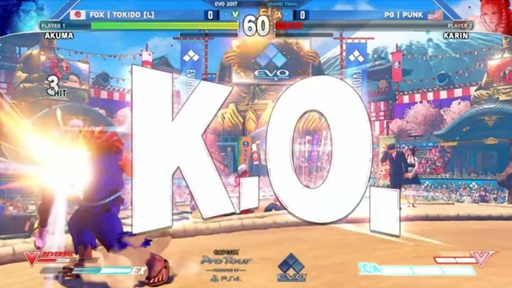Evo 2018 Trailer