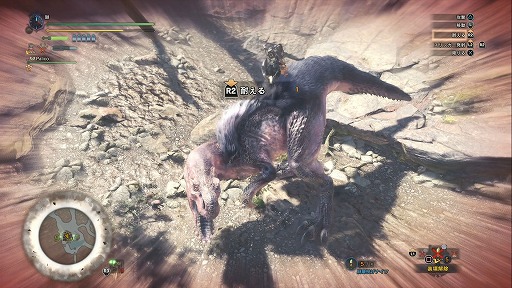 MONSTER HUNTER: WORLDץ١ƥȥݡȡ꡼ʤͷǤץ쥤䡼ˤȤäơϥϤɤ㤦