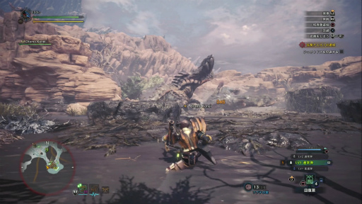  No.007Υͥ / MONSTER HUNTER: WORLD׼Υ 3󡧡ĥռɤ ʥ󥸥ʥաƤӡġ