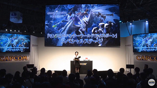 TGS 2019ϡMHW: ICEBORNEפ緿ȥ륢åץǡ1Ƥ1010ۿꡣΥåץǡȥɥޥåפΰ