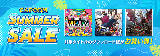 CAPCOM SUMMER SALE׸Ⱦ饤ʥåפɲáSteam StoreǤƮ4ܤޤȤ᤿FIGHTING SUMMER PACKפ