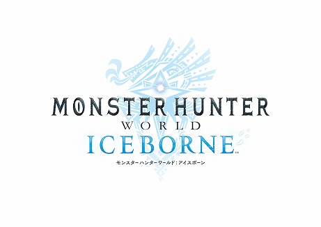  No.007Υͥ / MONSTER HUNTER WORLD: ICEBORNEס󥹤ȥ󥹤ɲä뿷ξҲư褬