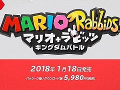 Nintendo Switchѥեȡ֥ޥꥪܥӥå 󥰥Хȥפȯ2018ǯ118˷