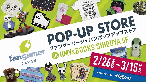 FangamerΥݥåץåץȥHMVBOOKS SHIBUYAëˤ˥ץ󡣳ŵǰTwitterڡ»