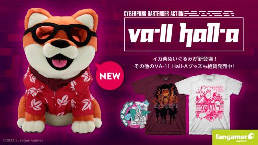 UNDERTALEסDELTARUNEסVA-11 HALL-Aפκǿå3Fangamer JapanWebȤ䳫