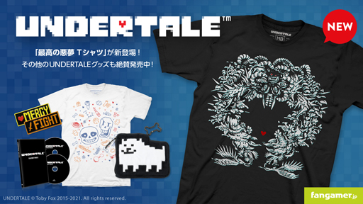 Fangamer JapanUNDERTALEסDELTARUNEסOvercooked!ץܺǿå䳫