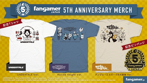 Fangamer JapanΩ5ǯǰΥݥåץåץ٥Ȥ򳫺šǰåUFOå㡼о