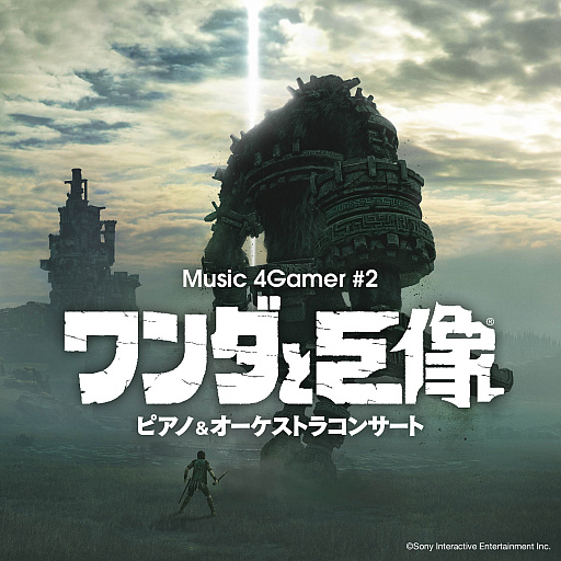 δư⤦١Music 4Gamer #2إȵ٥ԥΡȥ饳󥵡ȡפβۿ