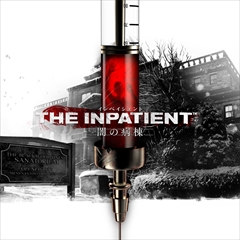 PS VRThe Inpatient -Ǥ-פȡBravo Teamפȯ䤬2018ǯ˱