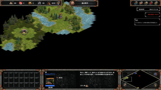 RTSζ㤬20ǯAge of Empires: Definitive Editionפ꡼줿ΤǡAoE̥Ϥ餻Ƥۤ