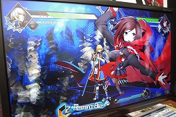  No.021Υͥ / EVO JapanˡϴάƤ ȳʥ餷ɤ򤷤äȴBLAZBLUE CROSS TAG BATTLEץץ쥤ݡ