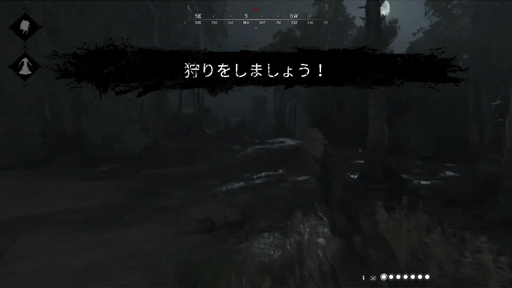 Hunt: ShowdownץХƥϥȥ⡼_ץ쥤ࡼӡ