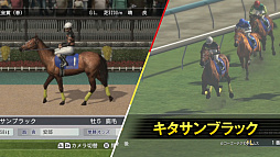 Nintendo SwitchǡChampion Jockey SpecialפΥץ⡼ࡼӡȡ꡼⡼ɤȥ졼⡼ɤξ