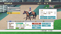 Nintendo SwitchǡChampion Jockey SpecialפΥץ⡼ࡼӡȡ꡼⡼ɤȥ졼⡼ɤξ