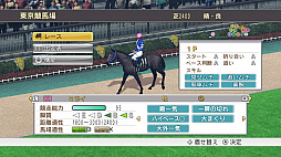  No.009Υͥ / Nintendo SwitchǡChampion Jockey SpecialפΥץ⡼ࡼӡȡ꡼⡼ɤȥ졼⡼ɤξ