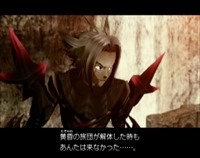 .hack//G.U. Last Recodeפˤϡ֥ߥʥDISCפϿեHDβ̼̿Ƕ֤ǳϤǤȥȥ⡼ɡɤʤɿʲҲ