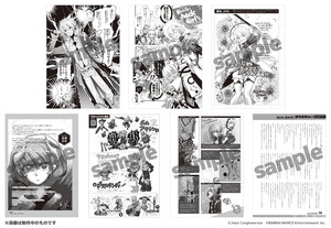  No.006Υͥ / .hack//Fanbook Vol.1פȯ䡣101ȯͽ