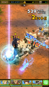 ���������꡼ No.007�Υ���ͥ������ / gumi������֤äȤӥ��������֥��ޥå�����ޥ��å��פλ�����Ͽ���դ򳫻�