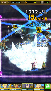 ���������꡼ No.012�Υ���ͥ������ / gumi������֤äȤӥ��������֥��ޥå�����ޥ��å��פλ�����Ͽ���դ򳫻�