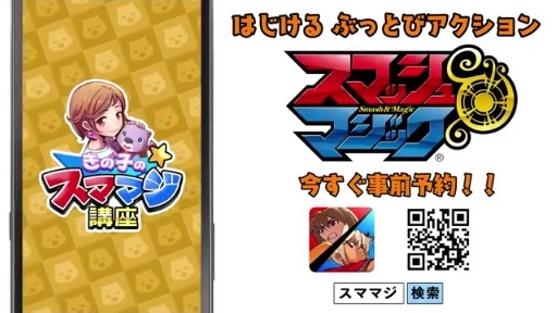 ڤλҤΥޥޥֺ¡1֥ޥåáס