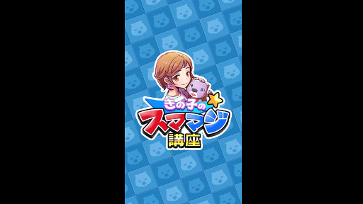 ֤λҤΥޥޥֺ¡ 4 󥹥ޡȥե󤫤Ϥ