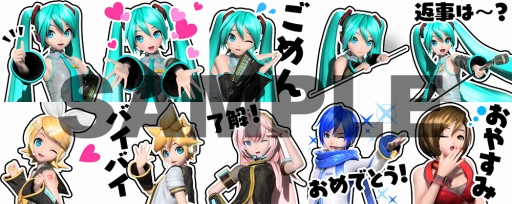 ֽ鲻ߥ Project DIVA Future ToneפLINEפۿ