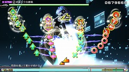 ֽ鲻ߥ Project DIVA Future Tone / Future Tone DXס̤ɲä륢åץǡȥե뤬