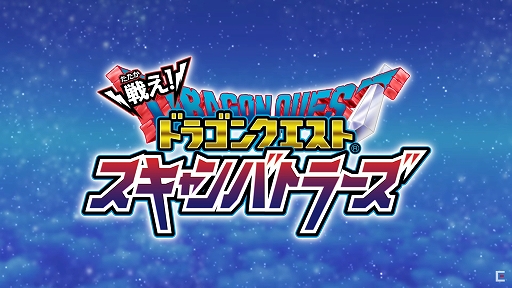 廊ɥ饴󥯥ȡХȥ顼Ķ4ƥץ⡼