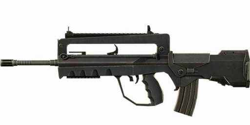 画像ギャラリー No.005のサムネイル画像 / 「GUN FIRE」で「クリスマスフェスタ」開催。新武器3種も公開