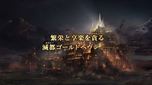 ڥȥۥȥ졼顼ࡼӡ