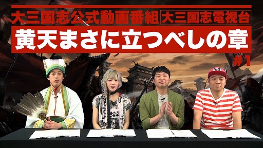 ���������꡼ No.004�Υ���ͥ������ / ���绰��֡׻�����Ͽ�Ԥ�3���ͤ����ˡ���4���ꥬ��������åȤ�ץ쥼���