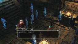 画像ギャラリー No.004のサムネイル画像 / PS4向けアクションRPG「Zenith」の日本語版が本日配信開始