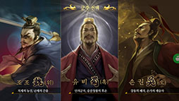 ���������꡼ No.004�Υ���ͥ������ / �����ɥХȥ륲����ֻ���֥������פ����Ƥ˥�꡼��ͽ�ꡣ���ܤǤΥѥ֥�å��󥰤�VOYAGE SYNC GAMES��ô��