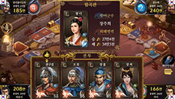 ���������꡼ No.005�Υ���ͥ������ / �����ɥХȥ륲����ֻ���֥������פ����Ƥ˥�꡼��ͽ�ꡣ���ܤǤΥѥ֥�å��󥰤�VOYAGE SYNC GAMES��ô��