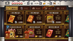 ���������꡼ No.006�Υ���ͥ������ / �����ɥХȥ륲����ֻ���֥������פ����Ƥ˥�꡼��ͽ�ꡣ���ܤǤΥѥ֥�å��󥰤�VOYAGE SYNC GAMES��ô��