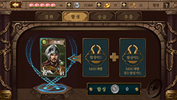 ���������꡼ No.007�Υ���ͥ������ / �����ɥХȥ륲����ֻ���֥������פ����Ƥ˥�꡼��ͽ�ꡣ���ܤǤΥѥ֥�å��󥰤�VOYAGE SYNC GAMES��ô��