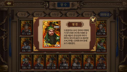 ���������꡼ No.008�Υ���ͥ������ / �����ɥХȥ륲����ֻ���֥������פ����Ƥ˥�꡼��ͽ�ꡣ���ܤǤΥѥ֥�å��󥰤�VOYAGE SYNC GAMES��ô��