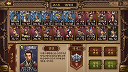 ���������꡼ No.009�Υ���ͥ������ / �����ɥХȥ륲����ֻ���֥������פ����Ƥ˥�꡼��ͽ�ꡣ���ܤǤΥѥ֥�å��󥰤�VOYAGE SYNC GAMES��ô��