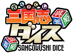 ���������꡼ No.011�Υ���ͥ������ / �����ɥХȥ륲����ֻ���֥������פ����Ƥ˥�꡼��ͽ�ꡣ���ܤǤΥѥ֥�å��󥰤�VOYAGE SYNC GAMES��ô��