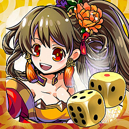 画像ギャラリー No.001のサムネイル画像 / 新作アプリ「三国志ダイス」の事前登録受付が本日スタート。配信は今秋予定