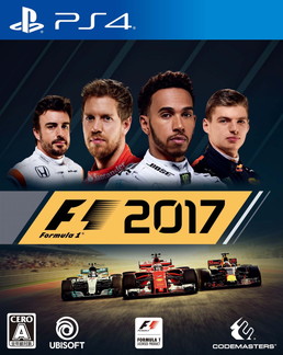 F1 2017פܸǤ914ȯ䡣Ѥꥢ⡼ɤȵסоȤʤ륯饷å⡼ɤ