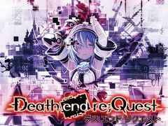 Death end re;QuestסͽŵPCEND QUESTפθǤԤΥХȥ륷ƥҲ𤹤ǿࡼӡ