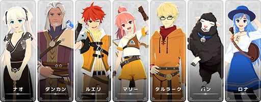 画像ギャラリー No.004のサムネイル画像 / 「マビノギモバイル」，事前登録の受付を開始。日本国内で2026年内のローンチを予定しているオンラインRPG